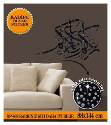 KADİFE DUVAR STICKER RABBINIZ SİZİ DAHA İYİ BİLİR 4012 Adet Kristal Taş 88X134 CM