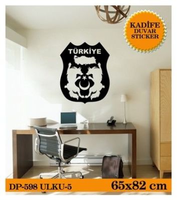 KADİFE DUVAR STICKER ÜLKÜ-5 65,5x82 CM